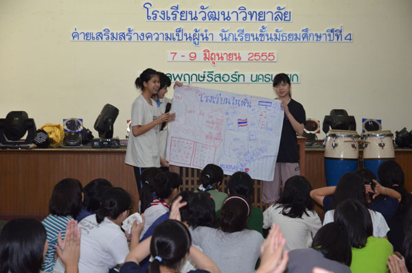 3-DSC_0039 (66)